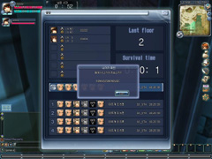 画像集#003のサムネイル/海洋冒険MMORPG「FLORENSIA」。冒険の舞台がさらに広がる大型アップデート「SEASON 2」の概要が明らかに