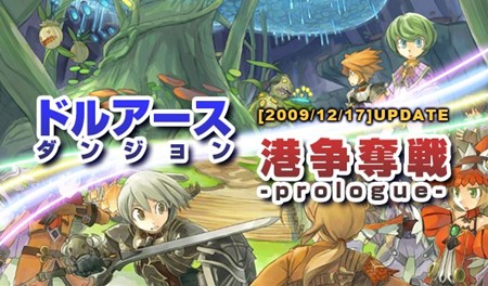 ���������꡼ No.001�Υ���ͥ������ / ��FLORENSIA�פǾ��Ը��������󥸥��䥮�����ʤɤ�������륢�åץǡ��Ȥ�»�