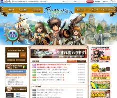 画像ギャラリー No.003のサムネイル画像 / 海洋ファンタジーMMORPG「FLORENSIA」,運営移管を完了し,Sankandoによる正式サービスを本日より開始