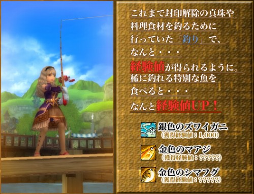 ꡼ No.028Υͥ / FLORENSIA ϴϤ٤˽ɡ֥˥פ