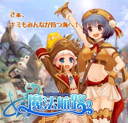 ꡼ No.001Υͥ / ӥٻΡFLORENSIA #פˡϩפȤƥ˥塼롣1228˥ץӥ塼Ȥ