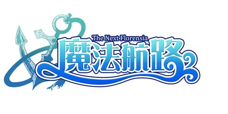 ꡼ No.007Υͥ / ӥٻΡFLORENSIA #פˡϩפȤƥ˥塼롣1228˥ץӥ塼Ȥ