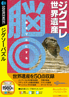 �ѥå�����