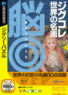 �ѥå�����