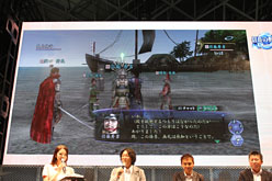 ꡼ No.003 | TGS 2011ϡֿĹ˾ Onlineסҳ OnlineסֿԢ̵ OnlineפκŸʤäȤ餫