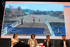 #007Υͥ/TGS 2011ϡֿĹ˾ Onlineסҳ OnlineסֿԢ̵ OnlineפκŸʤäȤ餫