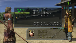 ꡼ No.010 | TGS 2012ϡֿĹ˾ Online׳ĥѥå6ƤγȯϤޤ롣ƥ⡤饤󥲡3ȥΤ줫ͽ