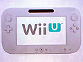 ［E3 2011］新型据え置き機「Wii U」向けに「スマブラ」「鉄拳」などが開発中。任天堂メディアプレゼンテーション実況まとめ