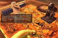 画像集#002のサムネイル/「Fantasy Odyssey」プレイレポート:“シルクロード”をめぐる冒険を,西洋風の世界観/パーティプレイで楽しもう