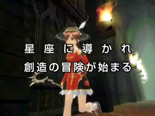 ꡼ No.003 | ɦ¥ƥΡ֥롼ȥϡȡפΥץࡼӡǺ