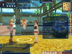 画像集#009のサムネイル/「ルーセントハート」が目指すモノとは? 開発元PlayCooインタビュー