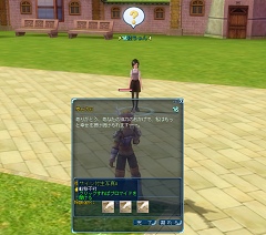 画像集#017のサムネイル/「ルーセントハート」が目指すモノとは? 開発元PlayCooインタビュー