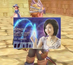 画像集#018のサムネイル/「ルーセントハート」が目指すモノとは? 開発元PlayCooインタビュー