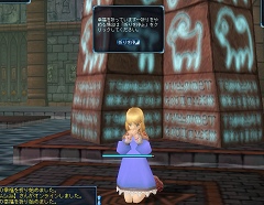 画像集#021のサムネイル/「ルーセントハート」が目指すモノとは? 開発元PlayCooインタビュー