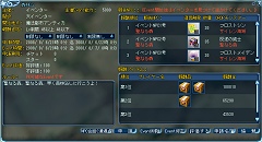 画像集#024のサムネイル/「ルーセントハート」が目指すモノとは? 開発元PlayCooインタビュー