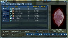 画像集#025のサムネイル/「ルーセントハート」が目指すモノとは? 開発元PlayCooインタビュー