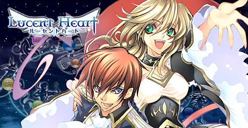 画像集#001のサムネイル/「ルーセントハート」本日正式サービス開始&WebMoneyプレゼントキャンペーン