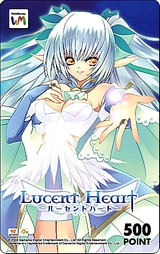 画像集#004のサムネイル/「ルーセントハート」本日正式サービス開始&WebMoneyプレゼントキャンペーン