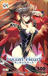 画像集#005のサムネイル/「ルーセントハート」本日正式サービス開始&WebMoneyプレゼントキャンペーン