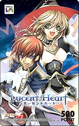 画像集#006のサムネイル/「ルーセントハート」本日正式サービス開始&WebMoneyプレゼントキャンペーン