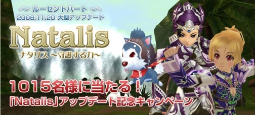 ������#002�Υ���ͥ���/��ھ��ʤ������롪�֥롼����ȥϡ��ȡץ��åץǡ��ȥ����ڡ���