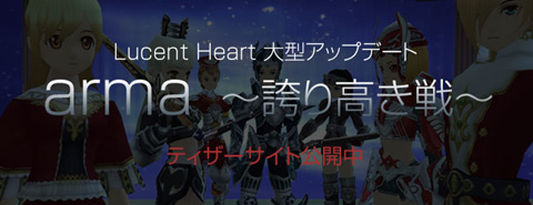 #007Υͥ/֥롼ȥϡȡפμ緿åץǡȡ֡arma١ؤ⤭פ430˼ƥȤץ