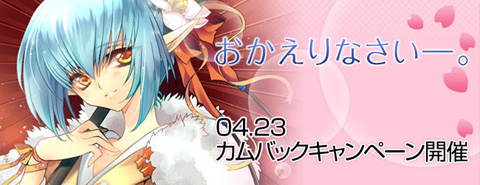 #008Υͥ/֥롼ȥϡȡפμ緿åץǡȡ֡arma١ؤ⤭פ430˼ƥȤץ