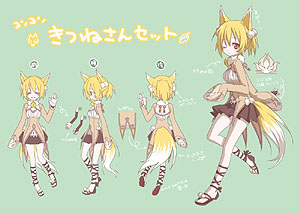 画像ギャラリー No.005のサムネイル画像 / 「ルーセントハート」イラストコンテスト結果発表＆星座ミニペット更新