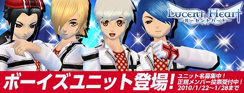 ���������꡼ No.008�Υ���ͥ������ / �֥롼����ȥϡ��ȡפ˥ܡ�������˥å��о졣��˥å�̾���罸��