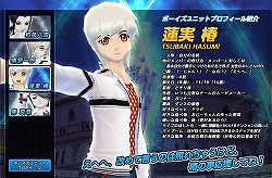 ���������꡼ No.011�Υ���ͥ������ / �֥롼����ȥϡ��ȡפ˥ܡ�������˥å��о졣��˥å�̾���罸��