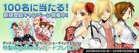 ���������꡼ No.001�Υ���ͥ������ / �֥롼����ȥϡ��ȡ׿�����Ͽ�ǥ����ɥ��˥å�WebMoney��������
