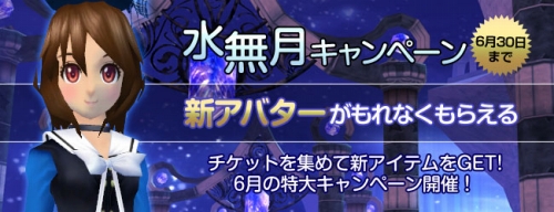 ���������꡼ No.001�Υ���ͥ������ / �֥롼����ȥϡ��ȡס������Х����֥������֥쥹�ȡפ�������褦