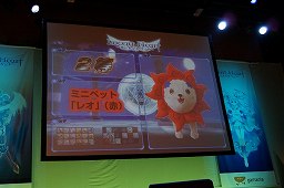 画像ギャラリー No.018のサムネイル画像 / ルーセントハート初のオフラインイベント「2nd Anniversary ユーザーカンファレンス」開催。次期アップデート&新規タイトルの情報が公開に