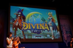 画像ギャラリー No.019のサムネイル画像 / ルーセントハート初のオフラインイベント「2nd Anniversary ユーザーカンファレンス」開催。次期アップデート&新規タイトルの情報が公開に