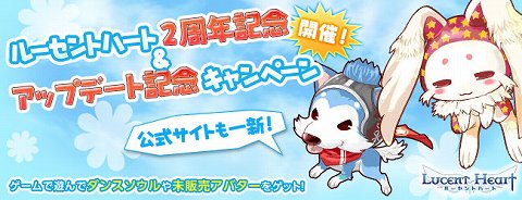 ���������꡼ No.001�Υ���ͥ������ / �֥롼����ȥϡ��ȡ׿���Х�������館��2��ǯ�����ڡ���򳫺�