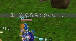 ꡼ No.018Υͥ / ְǤλ̡׽衤֥롼ȥϡȡפǡŨˤȤȤƤĤʤڥåãäƤߤ