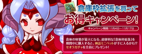 ���������꡼ No.001�Υ���ͥ������ / �֥롼����ȥϡ��ȡס����Ҹ��ȳ�ĥ�ɤ��������ȡ֥�����פ�������