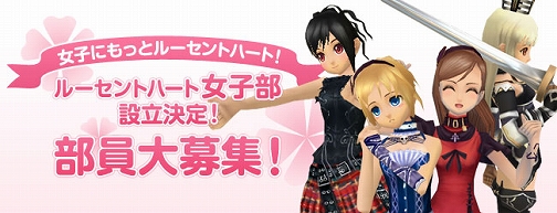 ���������꡼ No.001�Υ���ͥ������ / �֥롼����ȥϡ��ȡס������ߥ�˥ƥ��Ƚ������������������罸��