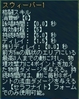 ꡼ No.011 | ֥롼ȥϡȡסȡ֥ե󥿥ޡפ俷ޥåסܥʤɤ緿åץǡȡNOVAפθƤ