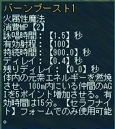 ꡼ No.012 | ֥롼ȥϡȡסȡ֥ե󥿥ޡפ俷ޥåסܥʤɤ緿åץǡȡNOVAפθƤ