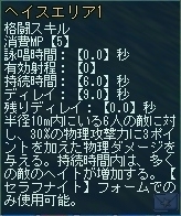 ꡼ No.013 | ֥롼ȥϡȡסȡ֥ե󥿥ޡפ俷ޥåסܥʤɤ緿åץǡȡNOVAפθƤ