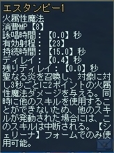 ꡼ No.016 | ֥롼ȥϡȡסȡ֥ե󥿥ޡפ俷ޥåסܥʤɤ緿åץǡȡNOVAפθƤ