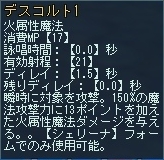 ꡼ No.017 | ֥롼ȥϡȡסȡ֥ե󥿥ޡפ俷ޥåסܥʤɤ緿åץǡȡNOVAפθƤ