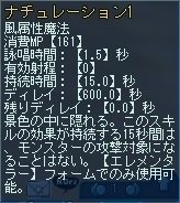 ꡼ No.020 | ֥롼ȥϡȡסȡ֥ե󥿥ޡפ俷ޥåסܥʤɤ緿åץǡȡNOVAפθƤ