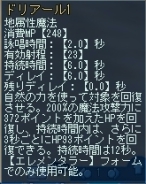 ꡼ No.021 | ֥롼ȥϡȡסȡ֥ե󥿥ޡפ俷ޥåסܥʤɤ緿åץǡȡNOVAפθƤ