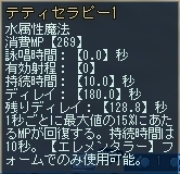 ꡼ No.022 | ֥롼ȥϡȡסȡ֥ե󥿥ޡפ俷ޥåסܥʤɤ緿åץǡȡNOVAפθƤ