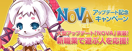 ꡼ No.014Υͥ / ޥ˥ȡ֥ե󥿥ޡɲäޤ֥롼ȥϡȡפ絬ϥåץǡȡNOVAפåץǡȵǰڡ»