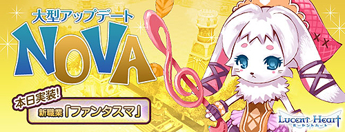 ꡼ No.015Υͥ / ޥ˥ȡ֥ե󥿥ޡɲäޤ֥롼ȥϡȡפ絬ϥåץǡȡNOVAפåץǡȵǰڡ»