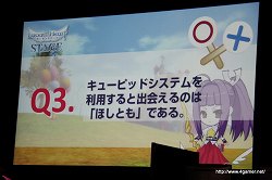 ꡼ No.012Υͥ / ֥롼ȥϡȡפκǿȯɽˡ֥ۥȥݥ!?ޥ˥պ2010ץݡ