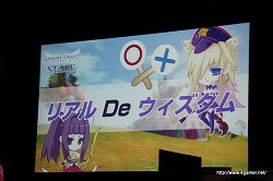 ꡼ No.013Υͥ / ֥롼ȥϡȡפκǿȯɽˡ֥ۥȥݥ!?ޥ˥պ2010ץݡ